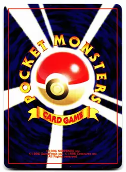 DELIBIRD NO. 225 HOLO RARE NEO REVELATION POKEMON JAPANESE MP - Image 2