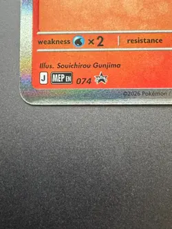 Delphox MEP 074 - Prerelease Stamped Promo - Pokemon TCG: Chaos Rising - Image 4