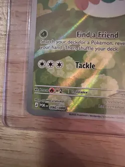 Rowlet 090/088 Perfect Order Illustration Rare Pokemon TCG - Image 5