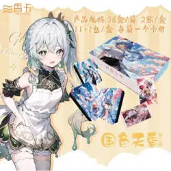 National Beauty 2 Goddess Spicy Waifu 12 Pk Trading Card Booster Box Anime TCG - Image 4