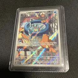 The Pokemon Company Squirtle 148/142 Sv07 Stellar Crown Illustration Rare Holo - Image 1