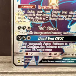 2019 Pokemon Hidden Fates - Darkrai GX #SV70 - Image 5