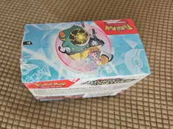 Pokemon TCG: Journey Together Sealed Booster Box (36 Packs) NEW & SEALED - Image 5