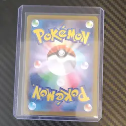 The Pokemon Company Piplup 085/80 M2: Inferno X Art Rare Holo (Japanese) - Image 2