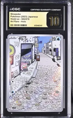 2023 Pokemon Slowpoke #082/078 AR Art Rare Holo Violet ex SV1v CGC 10 Pristine - Image 1