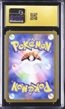 2023 Pokemon Slowpoke #082/078 AR Art Rare Holo Violet ex SV1v CGC 10 Pristine - Image 2