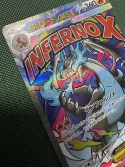 Mega Charizard X EX 223/193 MAR | Mega Dream | Pokemon TCG | Japanese - Image 2