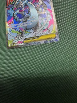 Mega Charizard X EX 223/193 MAR | Mega Dream | Pokemon TCG | Japanese - Image 4
