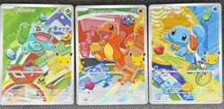 Pokemon First Partner Illustration Collection Series 1 Kanto Gen 1 Starter Set - Image 1