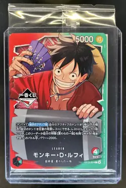 2026 One Piece Japanese Ichiban Kuji Bonus Promo Monkey D Luffy Sealed #OP13-001 - Image 1