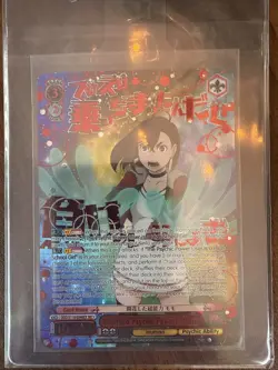 Bloomed Psychic Powers Momo SEC+ Weiss Schwarz English - Image 1