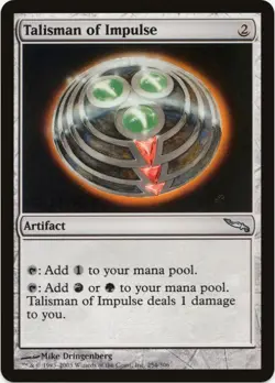 1 x Talisman of Impulse - Mirrodin - LP - MTG - EOF - Image 1