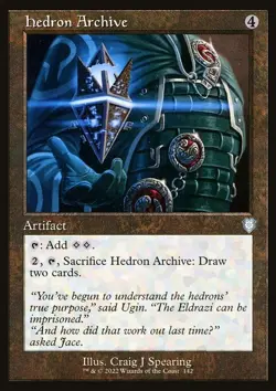 Hedron Archive - The Brothers' War Commander | MTG Card - Image 3