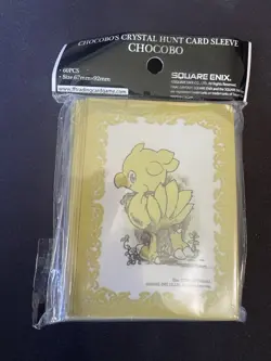 FF Trading Card Chocobo Sleeve Set 60 Count Final Fantasy MTG Brand New Sealed - Image 1
