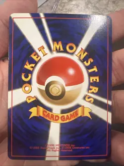 Mr. Mime Jungle Swirl Holo Rare No.122 Japanese Pokemon - Image 2