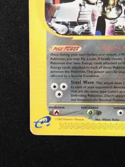 Magneton 22/147 Aquapolis Non-Holo Rare Pokemon Card TCG 2002 WoTC E-reader - Image 5