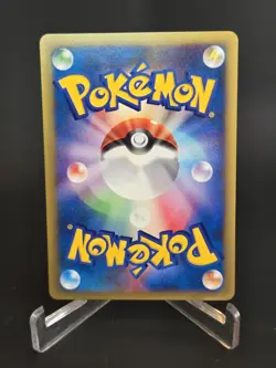 Blaine's Typhlosion Card 1st Edition Japanese VS Series Near Mint - Image 2