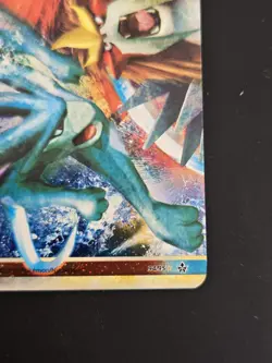 Pokemon TCG Unleashed Suicune and Entei Legend Holo Card Top 94/95 - Image 5