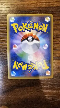 Slurpuff 024/032 Holo Uncommon 1st Edition Pokekyun Japanese Pokemon Card - Image 4