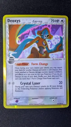 Deoxys (Delta Species) EX Holon Phantoms Holo Rare Pokemon Card 5/110 2006 - Image 1
