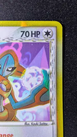 Deoxys (Delta Species) EX Holon Phantoms Holo Rare Pokemon Card 5/110 2006 - Image 3