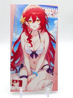 Love of Picking Stars - Anime Waifu Ticket Trading Card - Himeko - Image 1