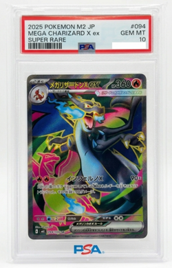 PSA 10 Mega Charizard X ex SR 094/080 Inferno X M2 Pokemon Card Japanese 2025 - Image 1