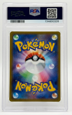 PSA 10 Mega Charizard X ex SR 094/080 Inferno X M2 Pokemon Card Japanese 2025 - Image 2