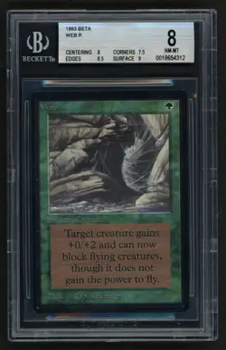 ***BGS 8 Beta Web*** MTG Beta Magic Kid Icarus - Image 1