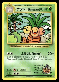 Exeggutor XY - Evolutions 109/108 MP Pokemon TCG | Buy 10 Get 10 Free - Image 1