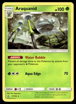 Araquanid SM - Ultra Prism 17/156 MP Pokemon TCG | Buy 10 Get 10 Free - Image 1