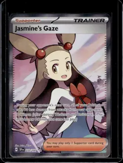 2024 Pokemon Surging Sparks Jasmine's Gaze #233/191 - Image 1