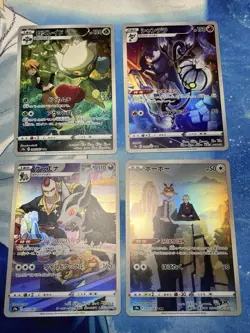 Pokemon TCG Battle Region Character Rare *LOT OF 4* - Image 1