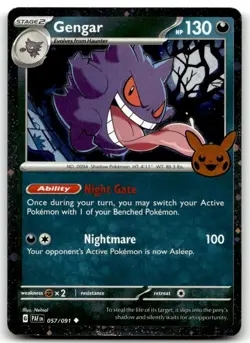 Gengar (Cosmos Holo) 057/091 Holo Trick or Trade BOOster 2024 Pokemon LP - Image 1