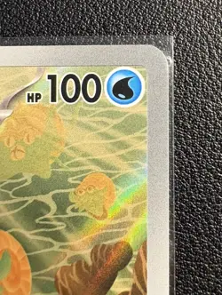 Pokemon Omanyte 180/165 Illustration Rare Scarlet and Violet 151 NM Eng - Image 3