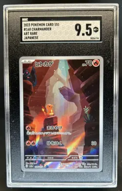 2023 Pokemon SV 151 JP Charmander Art Rare #168/165 SGC 9.5 - Image 1