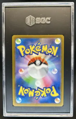 2023 Pokemon SV 151 JP Charmander Art Rare #168/165 SGC 9.5 - Image 2