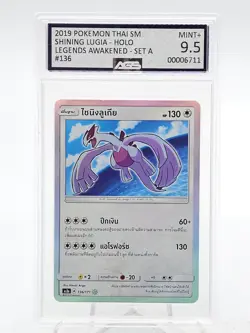 SHINING LUGIA 2019 POKEMON THAI SM LEGENDS SET A HOLO #136/171 AGS 9.5 Q5677 - Image 1