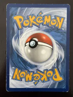 Pikachu 018/091 Cosmos Holo Rare Trick or Trade BOOster 2024 Pokemon - MP - Image 2