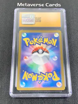 Pokemon Japanese Crimson Haze Eevee 078/066 Art Rare Holo CGC Pristine10 - Image 2