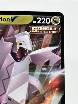 Duraludon V 103/159 Crown Zenith Pokemon TCG Ultra Rare Holo - Image 3