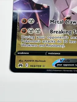 Duraludon V 103/159 Crown Zenith Pokemon TCG Ultra Rare Holo - Image 5