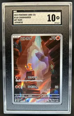 2023 Pokemon SV 151 JP Charmander Art Rare #168/165 SGC 10 - Image 1