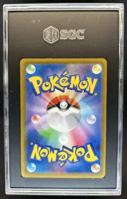 2023 Pokemon SV 151 JP Charmander Art Rare #168/165 SGC 10 - Image 2