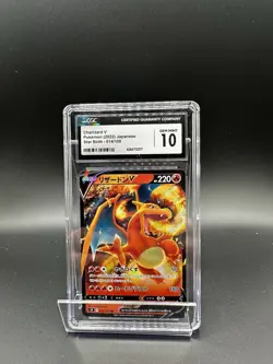 Pokemon CGC 10 Charizard V 014/100 S9 Star Birth Holo Double Rare Japanese - Image 1