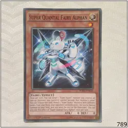 Super Quantal Fairy Alphan - WIRA-EN033 - Common 1st Edition Yugioh - Image 1
