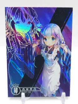 Goddess Romance - Anime Waifu GP Trading Card - Image 1