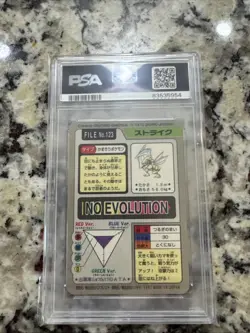 Pokemon PSA 6 EX-MINT Scyther 1997 Bandai Carddass Japanese Holo Card - Image 2
