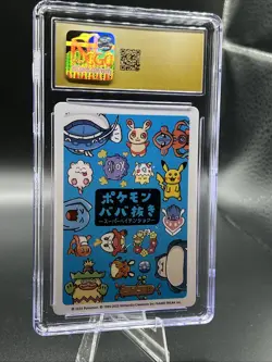 CGC Pristine 10 - Pikachu Old Maid - Super High Tension Pokemon Card Blue Back - Image 3