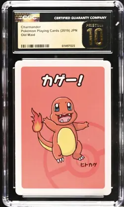 ✨✨ CGC PRISTINE 10 CHARMANDER OLD MAID PLAYING CARDS 2019 JAPANESE POKEMON CARD - Image 1